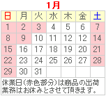 1̉cƃJ_[