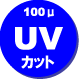 UVJbgtB